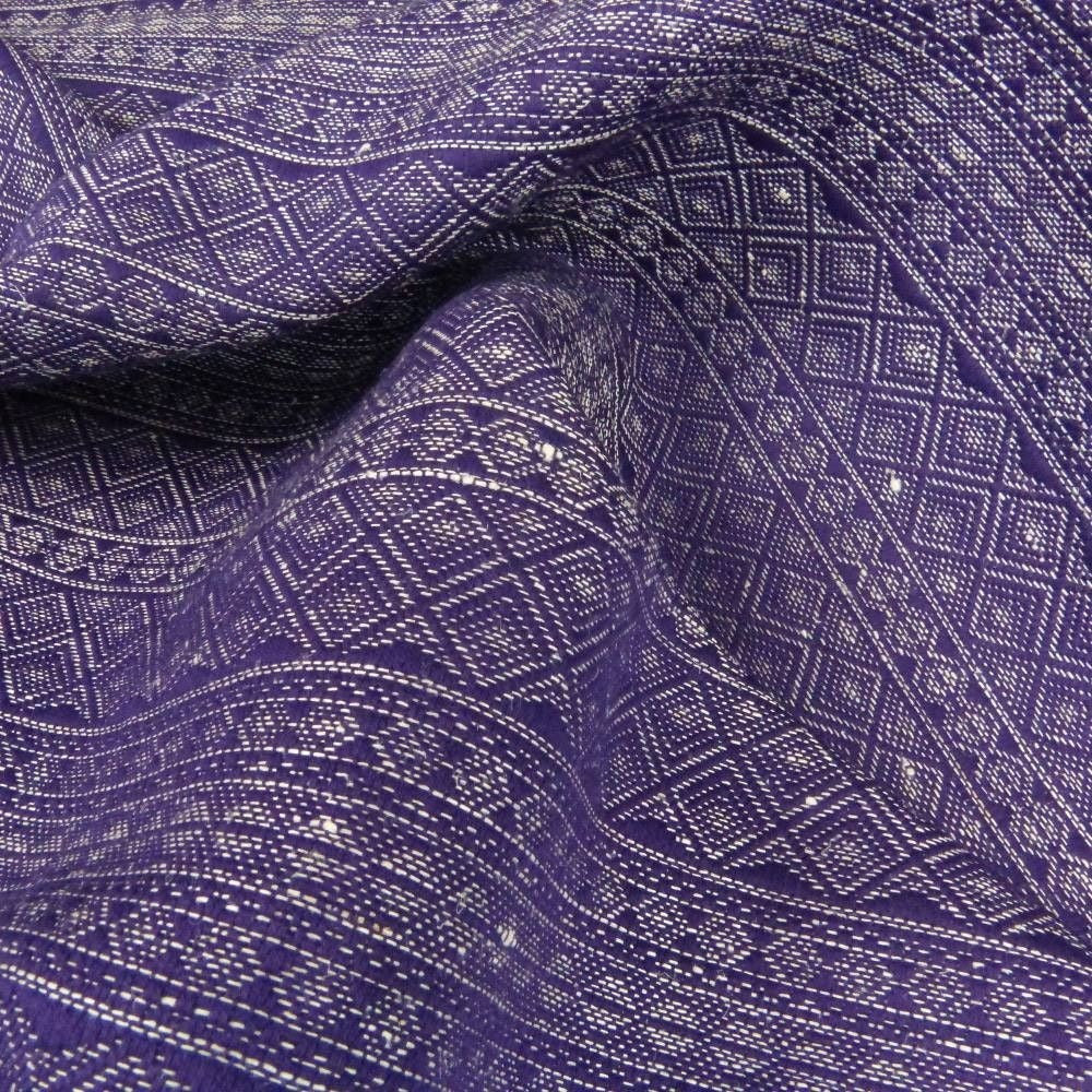 DIDYMOS Baby Wrap Sling Prima - Amethyst (Hemp) - Woven Wrap - Didymos - Afterpay - Zippay Carry Them Close