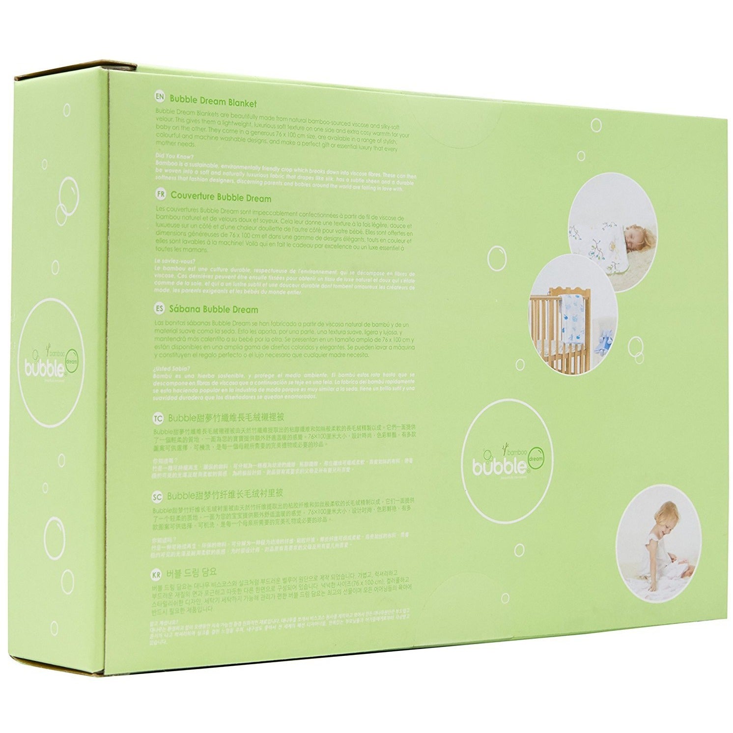 Bubble - Dream Blanket (Puppy Love) - Baby Blankets - Bubble - Afterpay - Zippay Carry Them Close