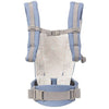 Ergobaby Adapt Carrier - Sophie La Girafe (limited edition) - Baby Carrier - Ergobaby - Afterpay - Zippay Carry Them Close