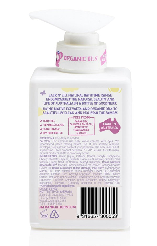 Jack n' Jill - Sweetness Moisturiser, Natural Bath Time