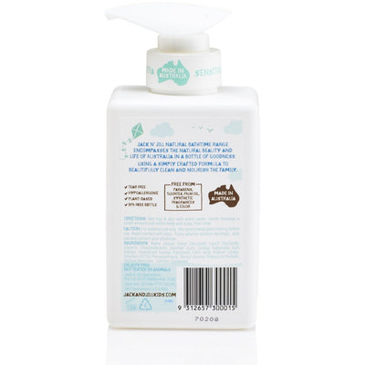 Jack n' Jill - Simplicity Shampoo & Body Wash, Natural Bath Time - Bath - Jack n Jill - Afterpay - Zippay Carry Them Close