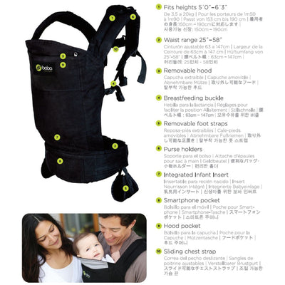 Boba 4G Carrier - Wildflower - Baby Carrier - Boba - Afterpay - Zippay Carry Them Close
