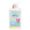 Jack n' Jill - Sweetness Shampoo & Body Wash, Natural Bath Time